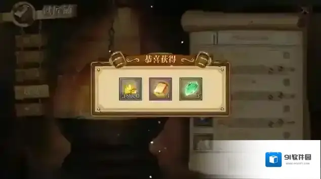 航海王燃烧意志熔炼和回收有什么区别 熔炼和回收区别说明