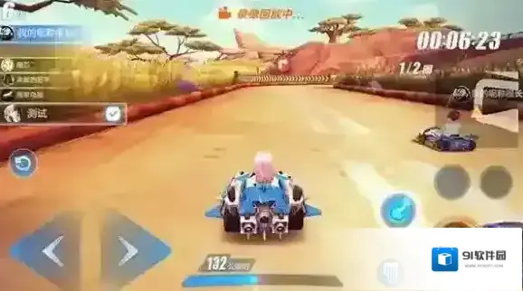 QQ飞车模式
