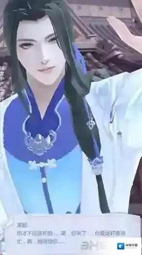 云裳羽衣萧韶送什么礼物好 萧韶送礼攻略详解