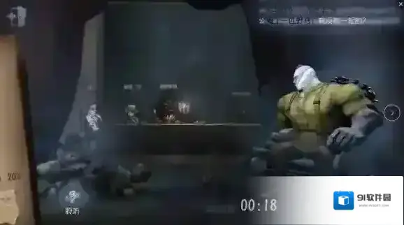 第五人格人物怎么切换 角色更换方法介绍