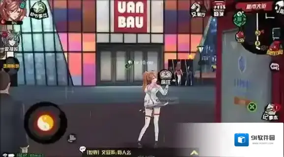 中国惊奇先生商城