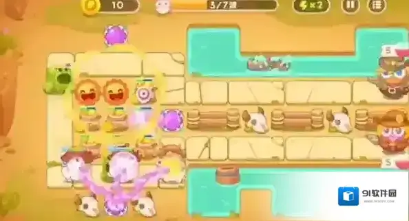 保卫萝卜4摆放