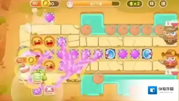 保卫萝卜4魔法球