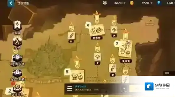 坎公骑冠剑闪避怎么用 使用方法技巧攻略
