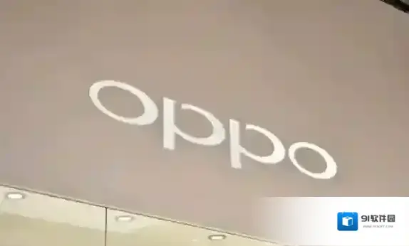 OPPOR15什么时候上市 OPPOR15正式开售时间介绍