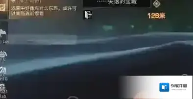明日之后海洋版本幽灵船位置