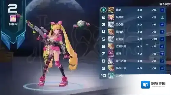 英雄战境洛莉莲怎么玩 洛莉莲好玩吗 洛莉莲玩法教学
