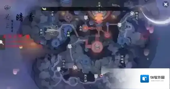 一梦江湖石碑