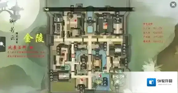 一梦江湖坐标