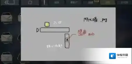 映月城与电子姬第九章地图手稿是什么 隐藏支线攻略