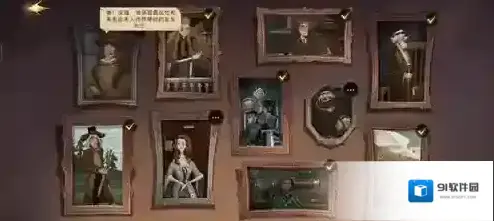 哈利波特魔法觉醒2