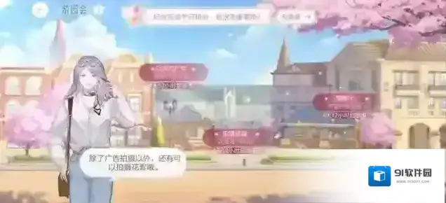 绝对演绎信件