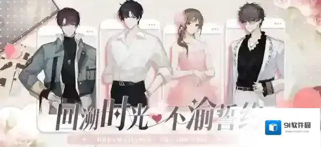 绝对演绎星探