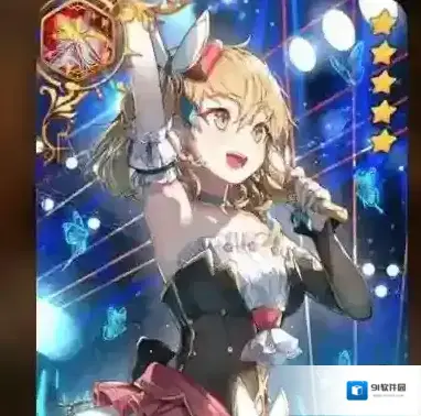 第七史诗神器