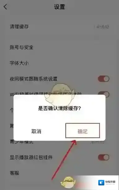 红果短剧红果