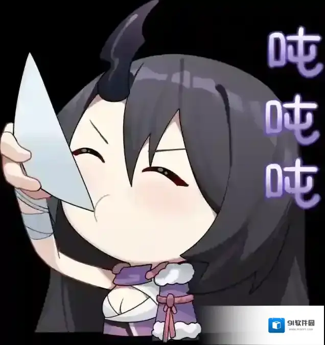 史莱姆与地下城增加