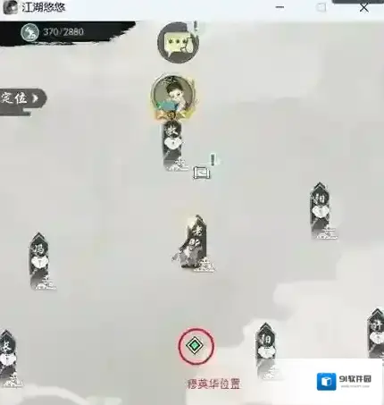 江湖悠悠新侠道攻略详解