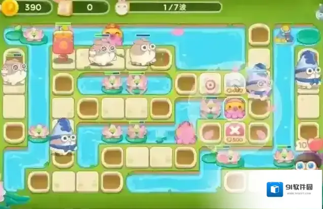 保卫萝卜4章鱼