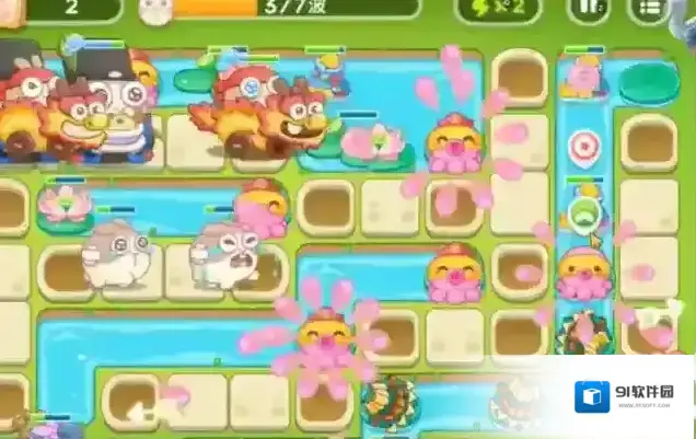保卫萝卜4出口