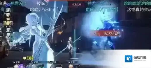 崩坏星穹铁道景元配队攻略 最适合奶t角色推荐
