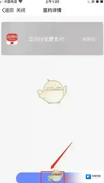 e大连就可以
