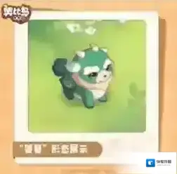 奥比岛手游饕餮获取攻略