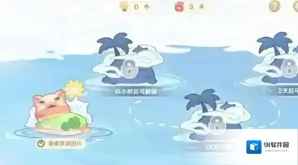 原神绮梦