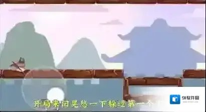 三国哈哈哈飞飞