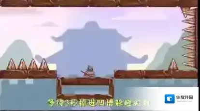 三国哈哈哈大冒险