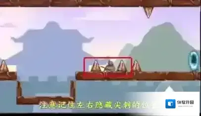三国哈哈哈过关