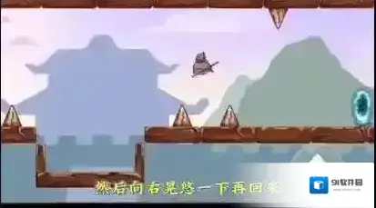 三国哈哈哈这一