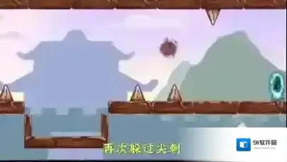 三国哈哈哈通关