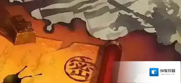 王者荣耀长城守卫军