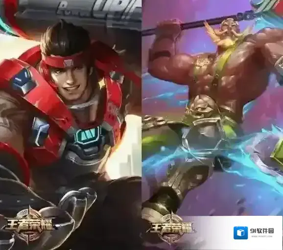 王者荣耀关市