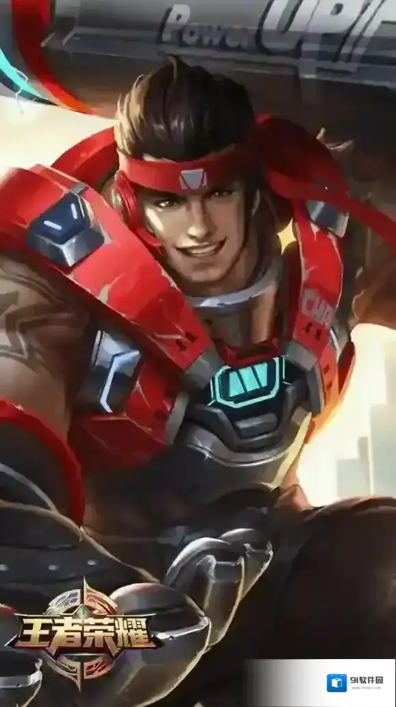王者荣耀苏烈