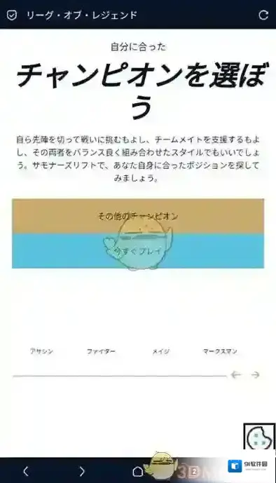 Via浏览器工具箱