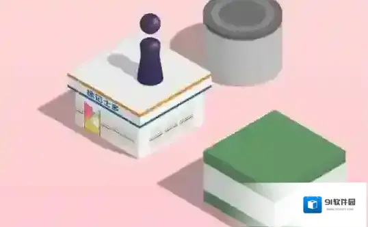 微信加分