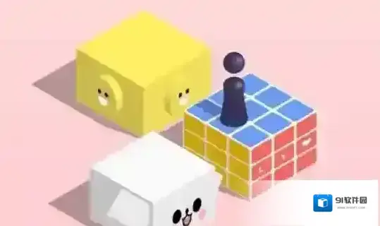 微信彩蛋