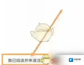 小遛共享页面