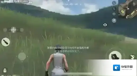 荒野行动帐篷可以用几次 帐篷有耐久度吗