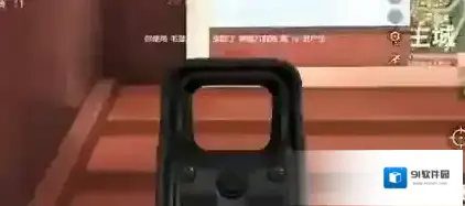 荒野行动瞄准技巧 怎么样射击命中率更高