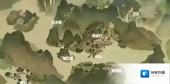 逆水寒陆玮