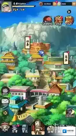 火影忍者木叶高手高手