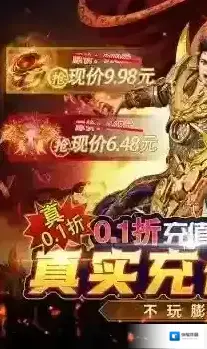 皇者经典