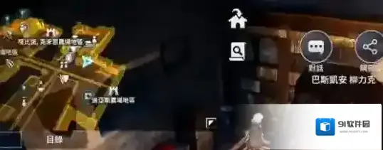黑色沙漠离线版怎么解决