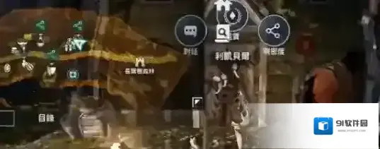 黑色沙漠离线版黑色沙漠手游