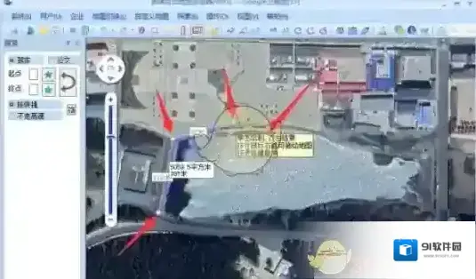 奥维互动地图测量面积