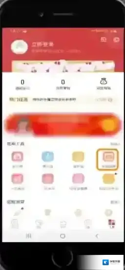 51万年历农历