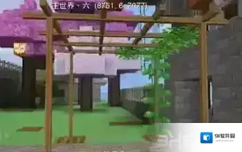 奶块怎么种