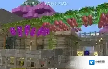 奶块摆放